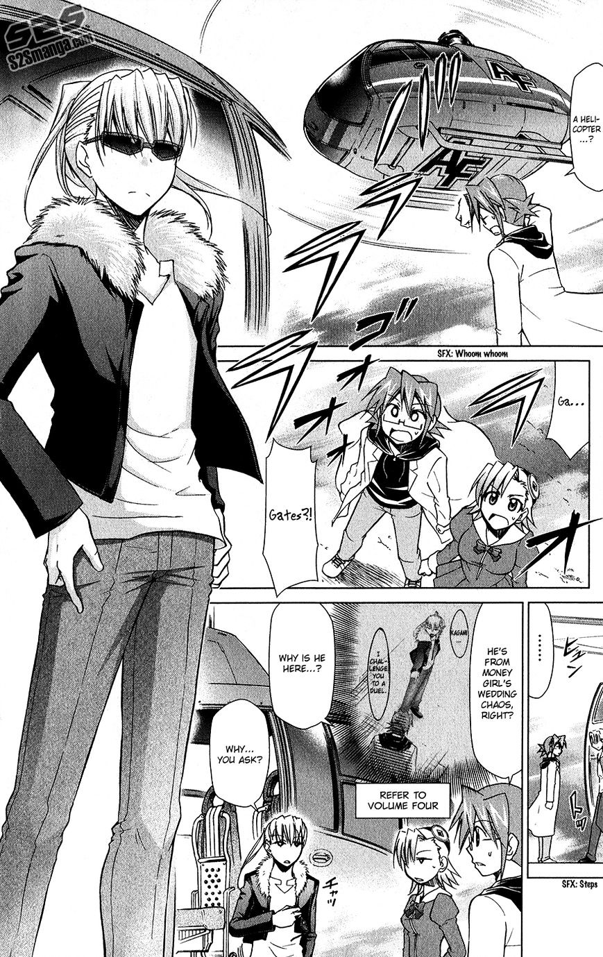 Page 9 of Chapter 138