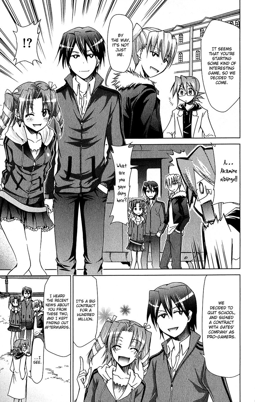 Page 10 of Chapter 138