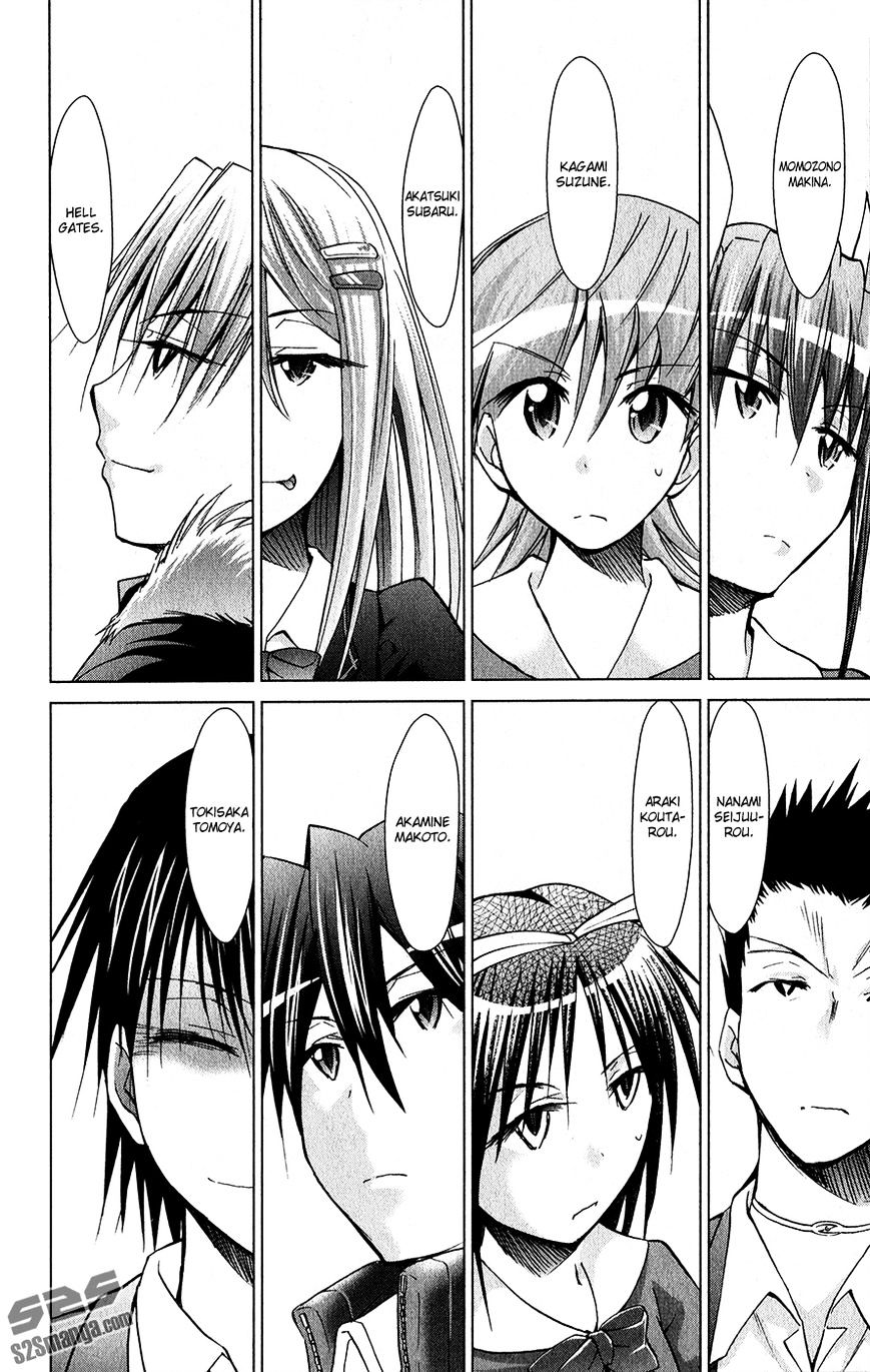 Page 13 of Chapter 138