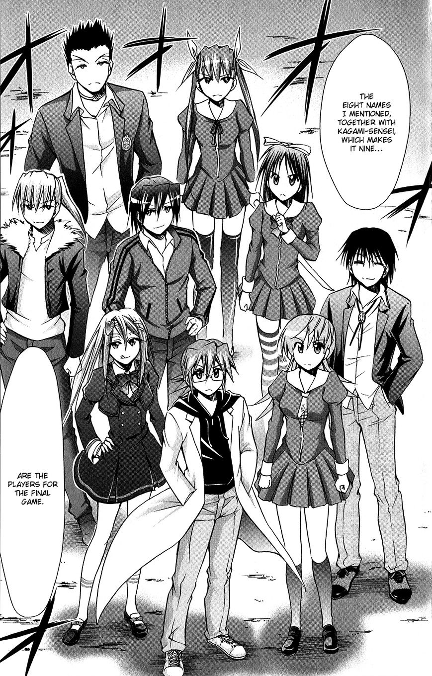 Page 14 of Chapter 138