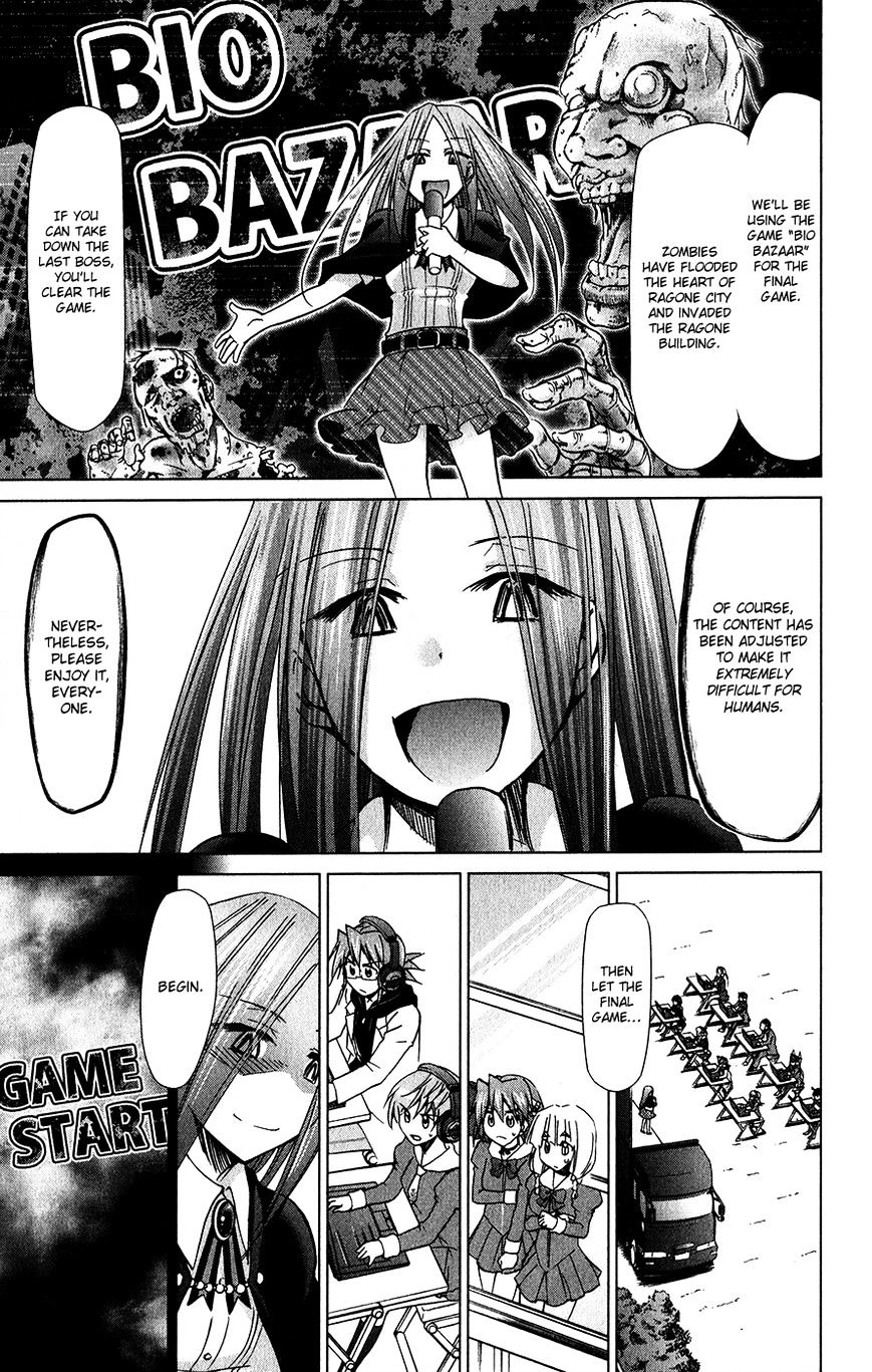 Page 16 of Chapter 138