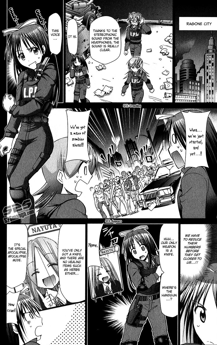 Page 17 of Chapter 138