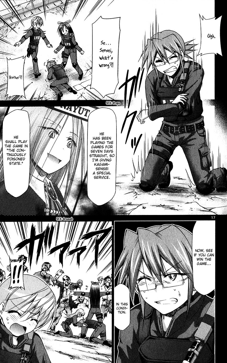 Page 18 of Chapter 138