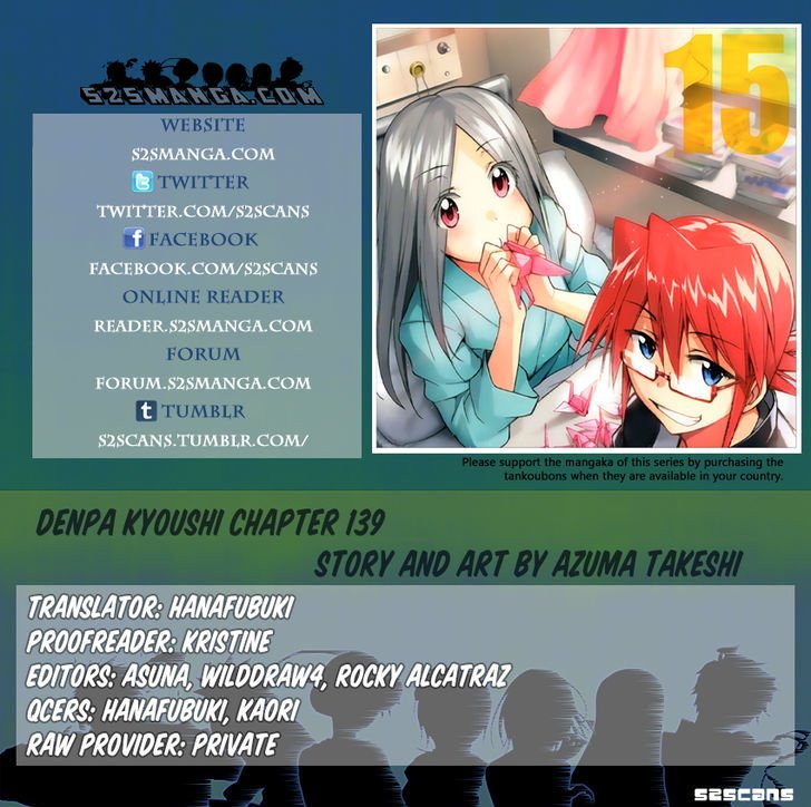 Page 1 of Chapter 139
