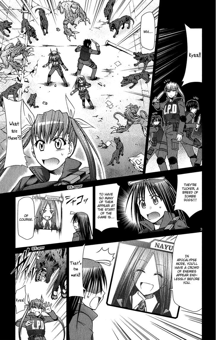 Page 4 of Chapter 139