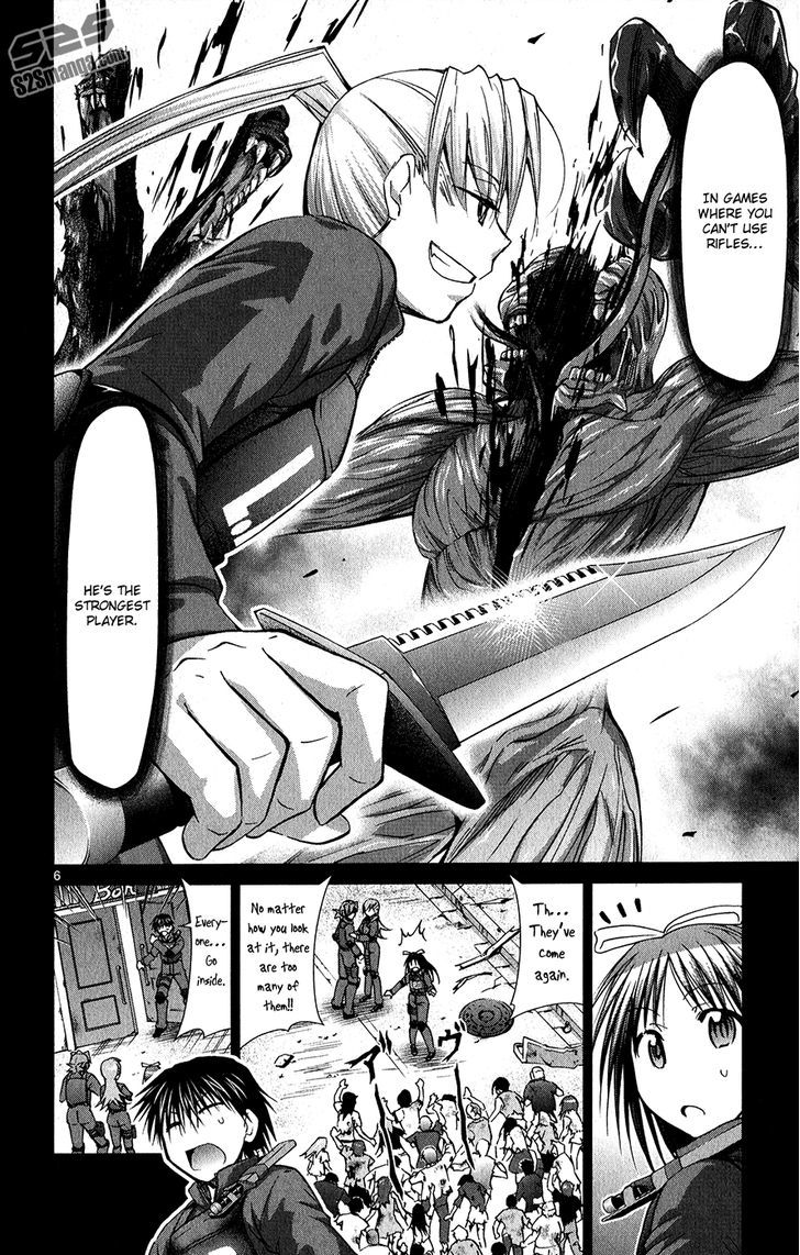 Page 7 of Chapter 139