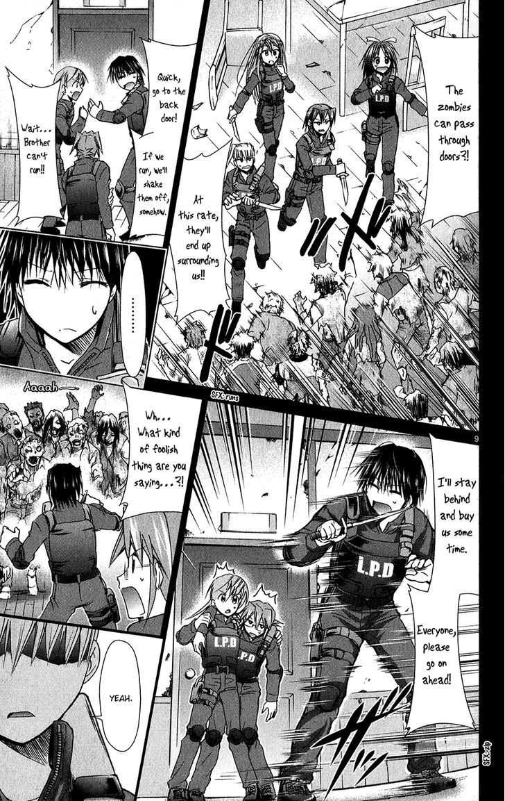 Page 10 of Chapter 139