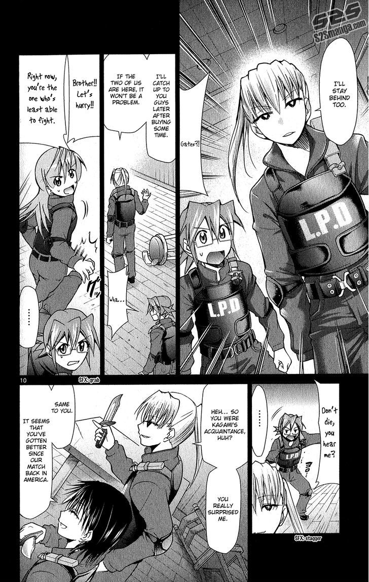 Page 11 of Chapter 139