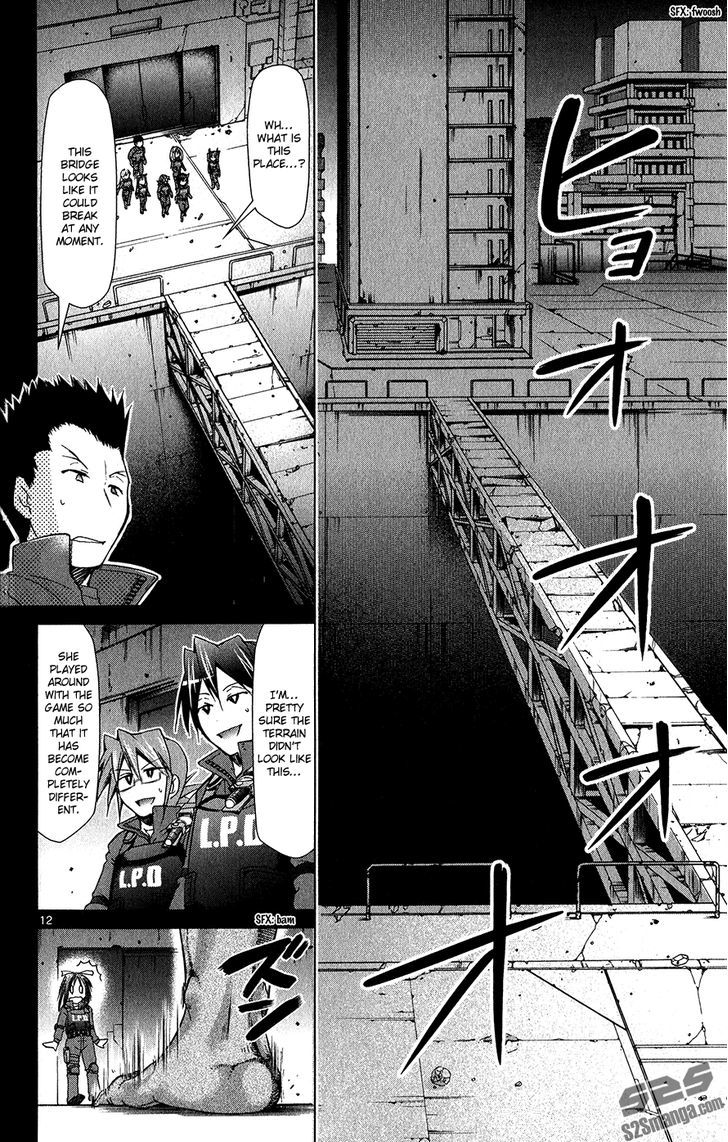 Page 13 of Chapter 139