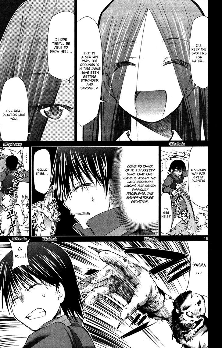 Page 16 of Chapter 139