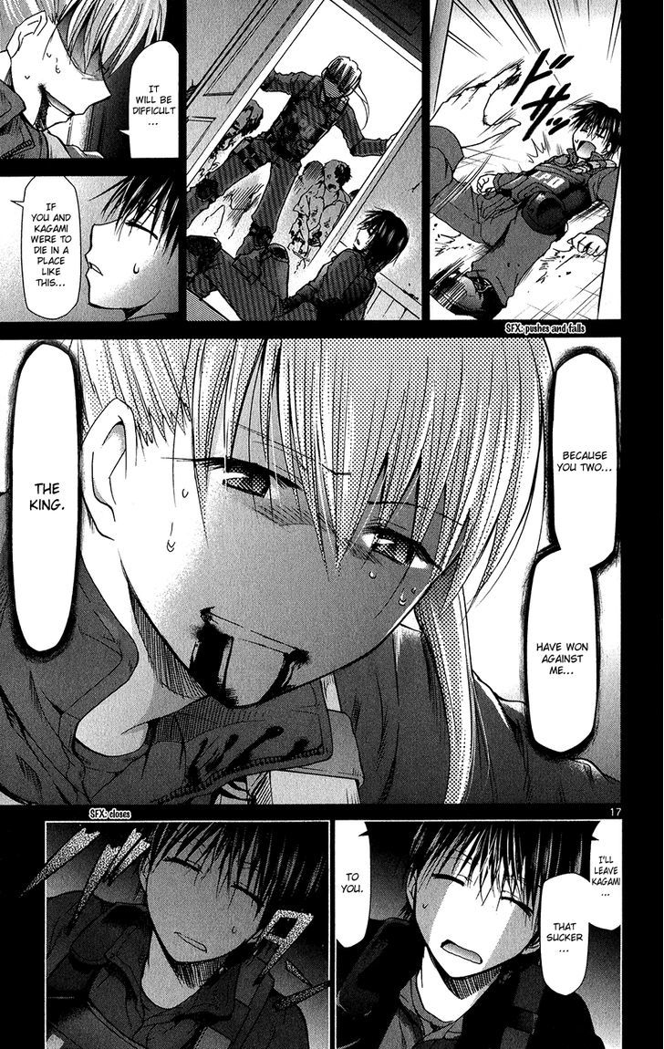 Page 18 of Chapter 139
