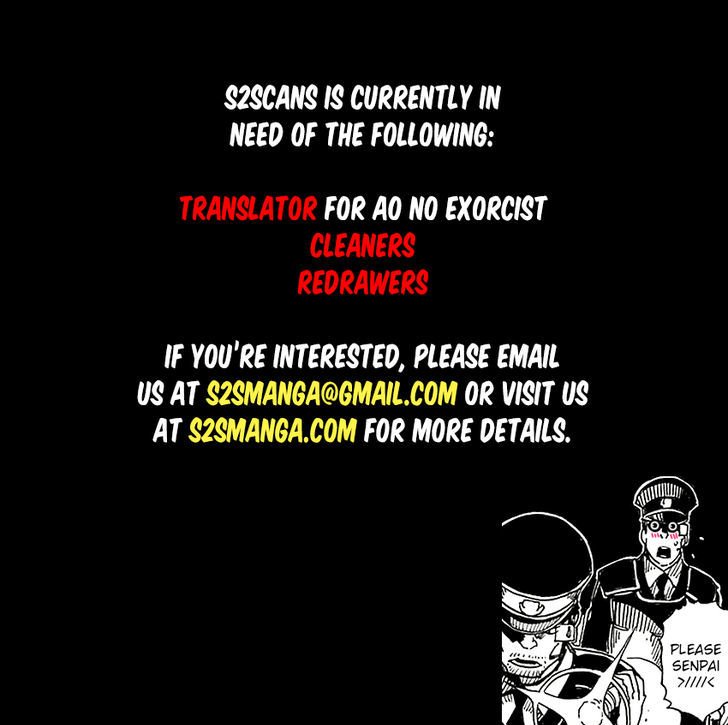 Page 20 of Chapter 139