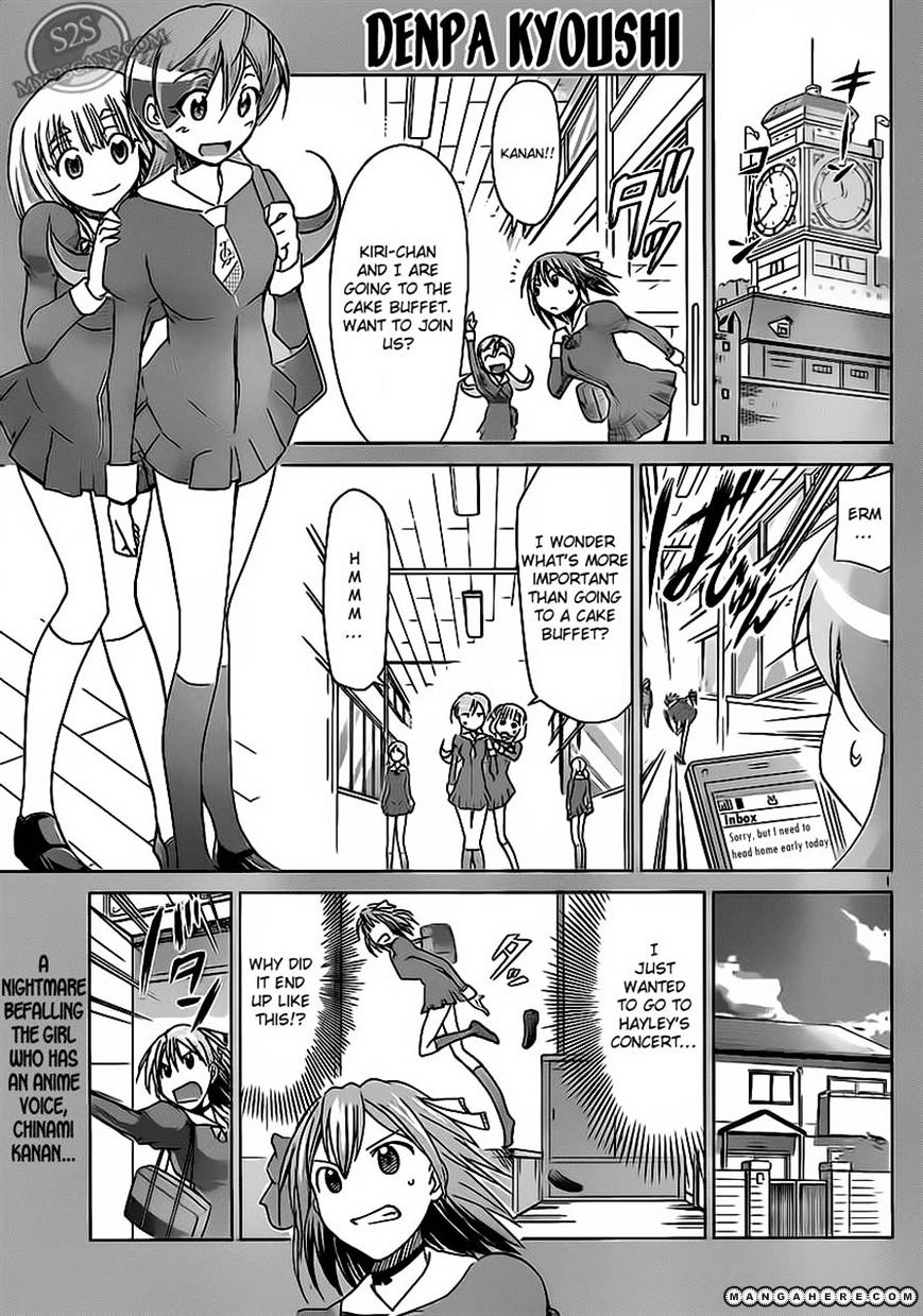 Page 1 of Chapter 14