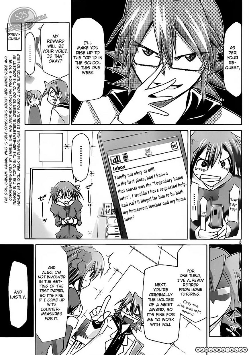 Page 3 of Chapter 14