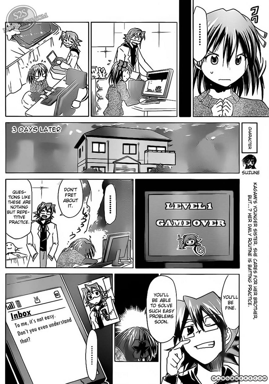 Page 6 of Chapter 14
