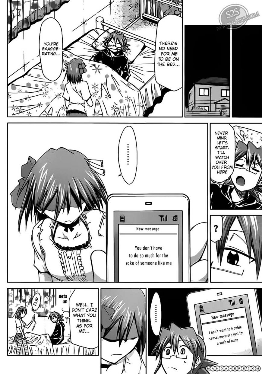 Page 12 of Chapter 14