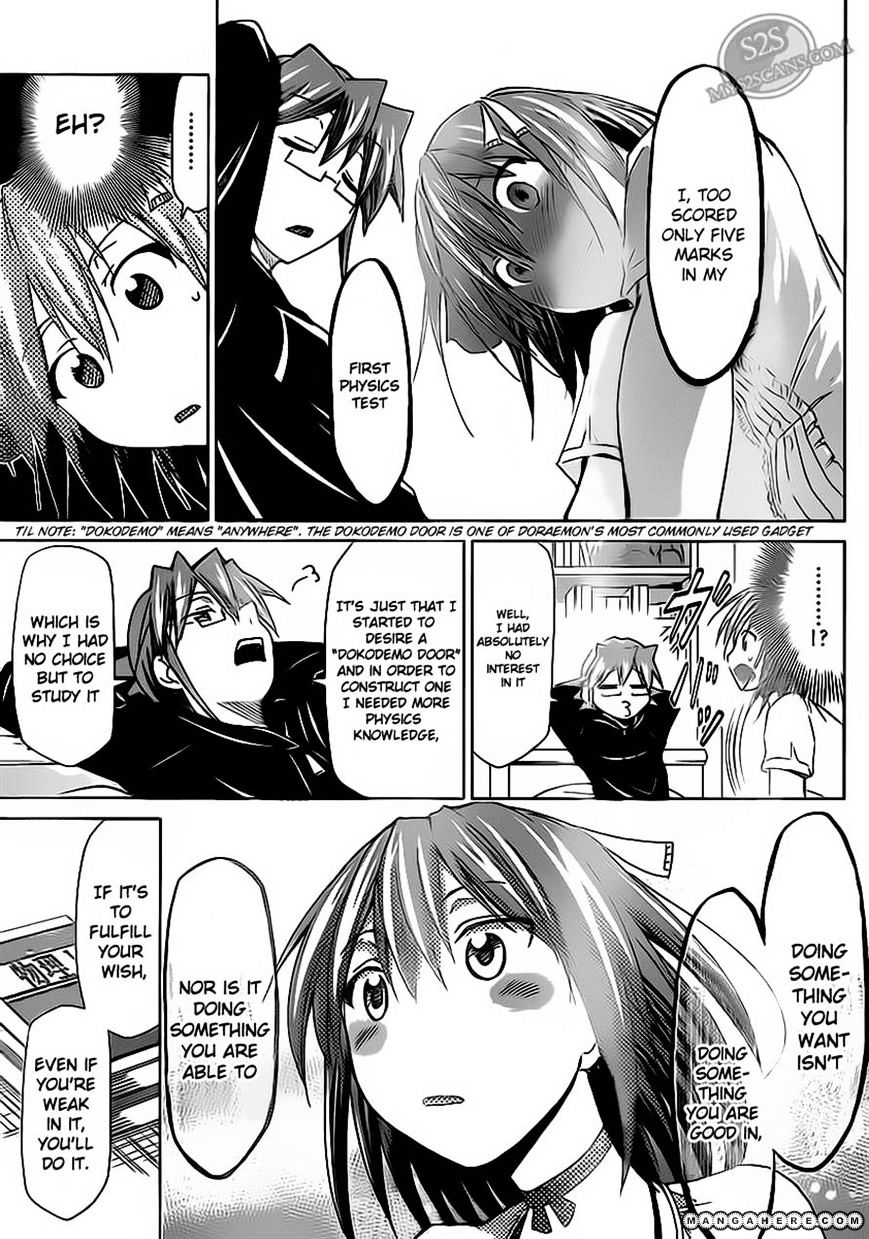 Page 15 of Chapter 14