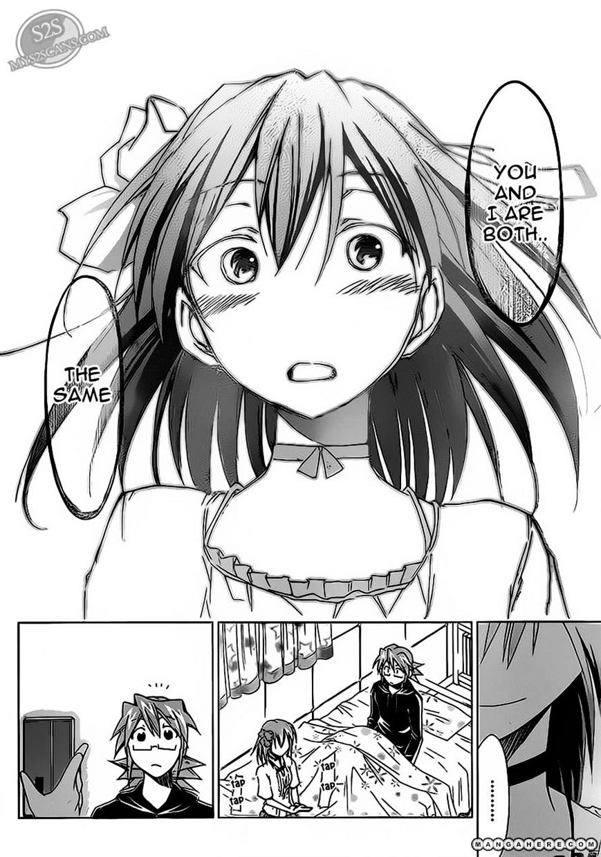 Page 16 of Chapter 14
