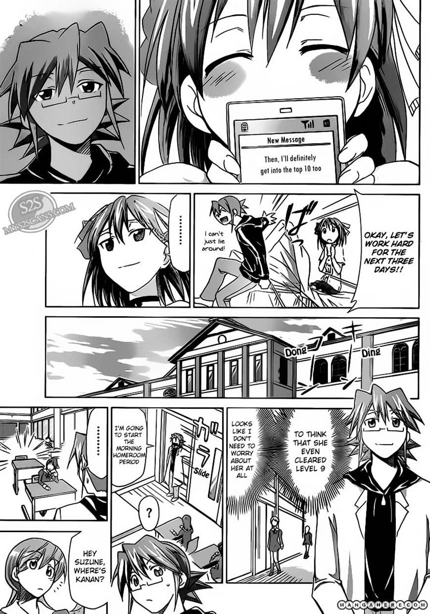 Page 17 of Chapter 14