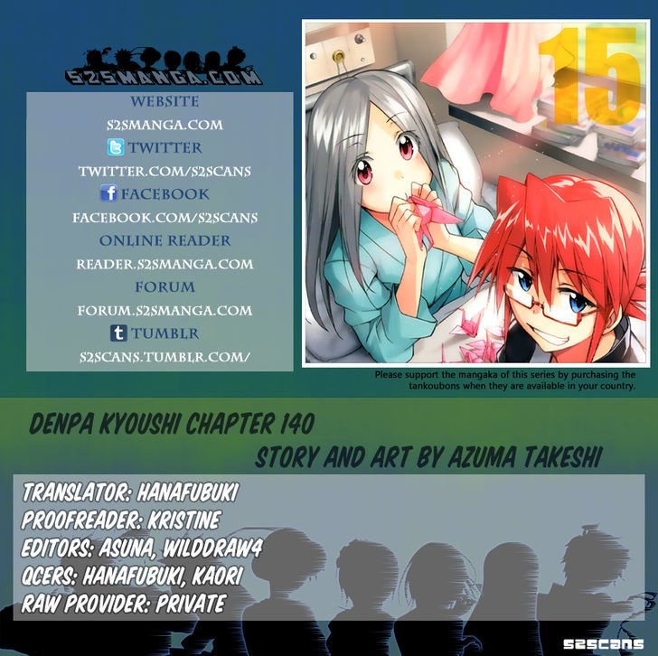 Page 1 of Chapter 140
