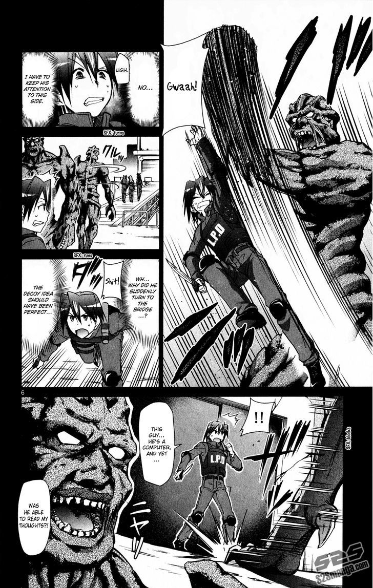 Page 7 of Chapter 140