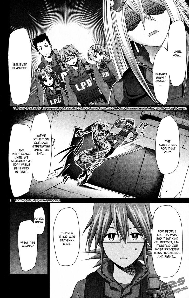 Page 9 of Chapter 140