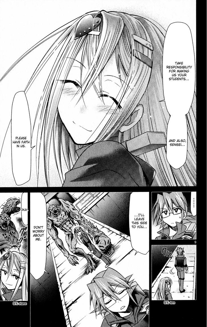 Page 10 of Chapter 140