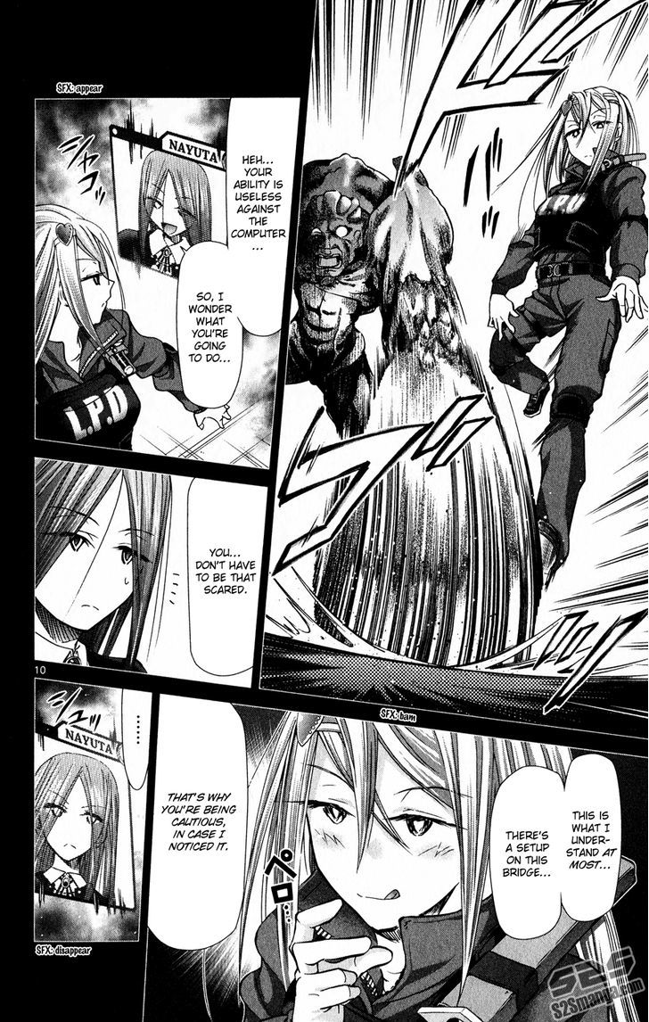 Page 11 of Chapter 140