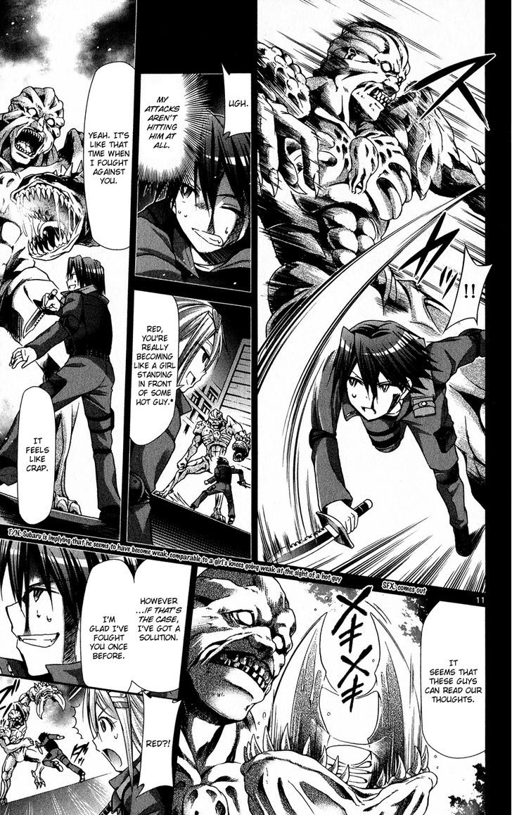 Page 12 of Chapter 140