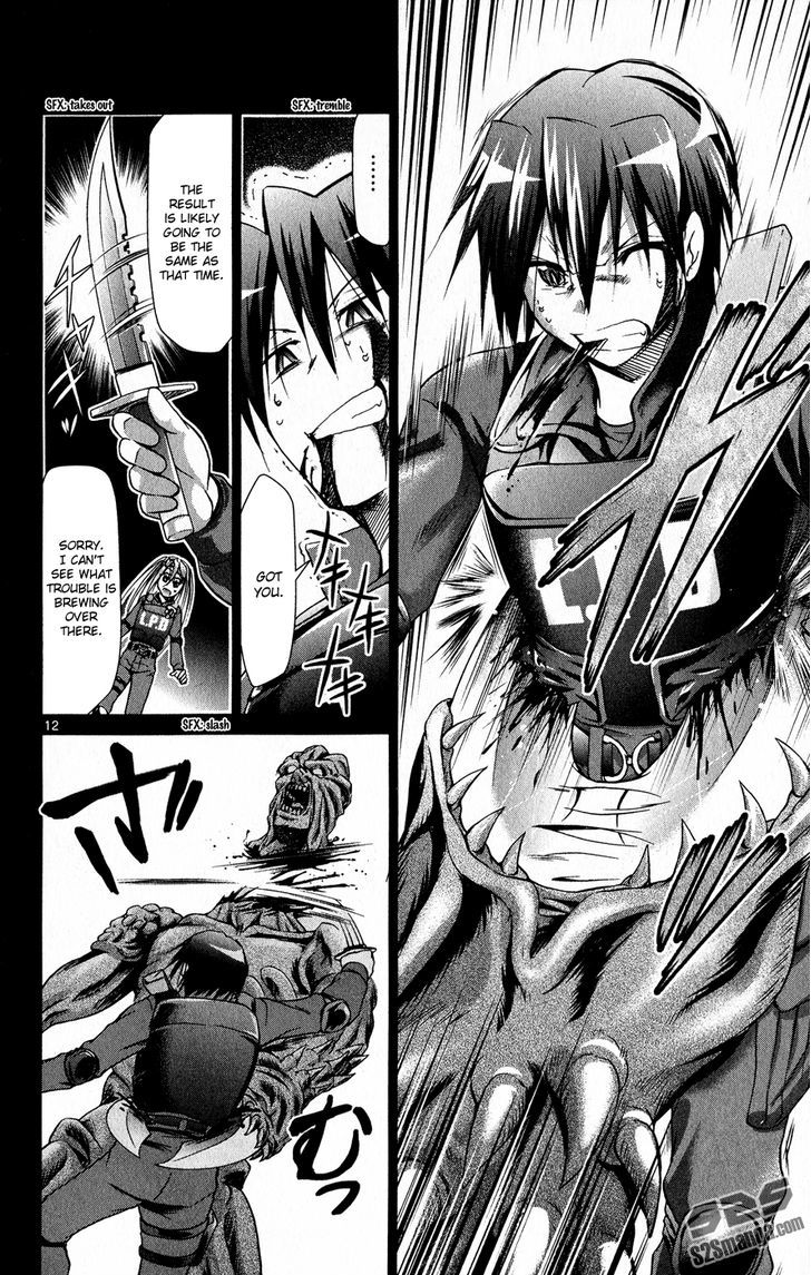 Page 13 of Chapter 140