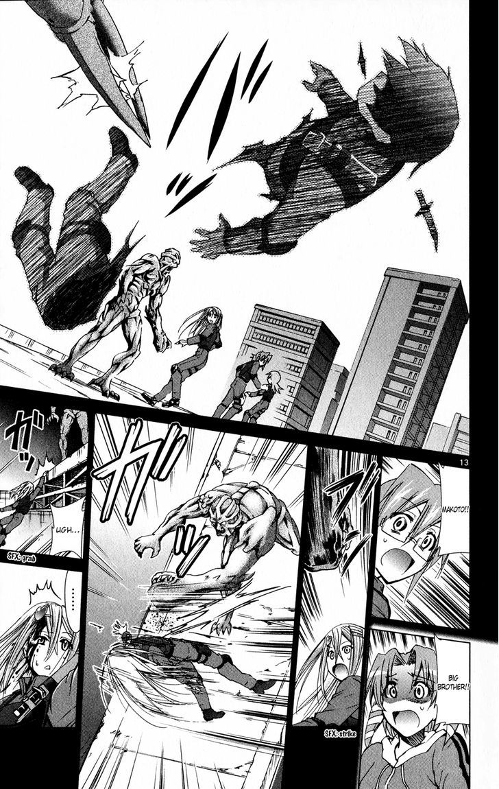Page 14 of Chapter 140