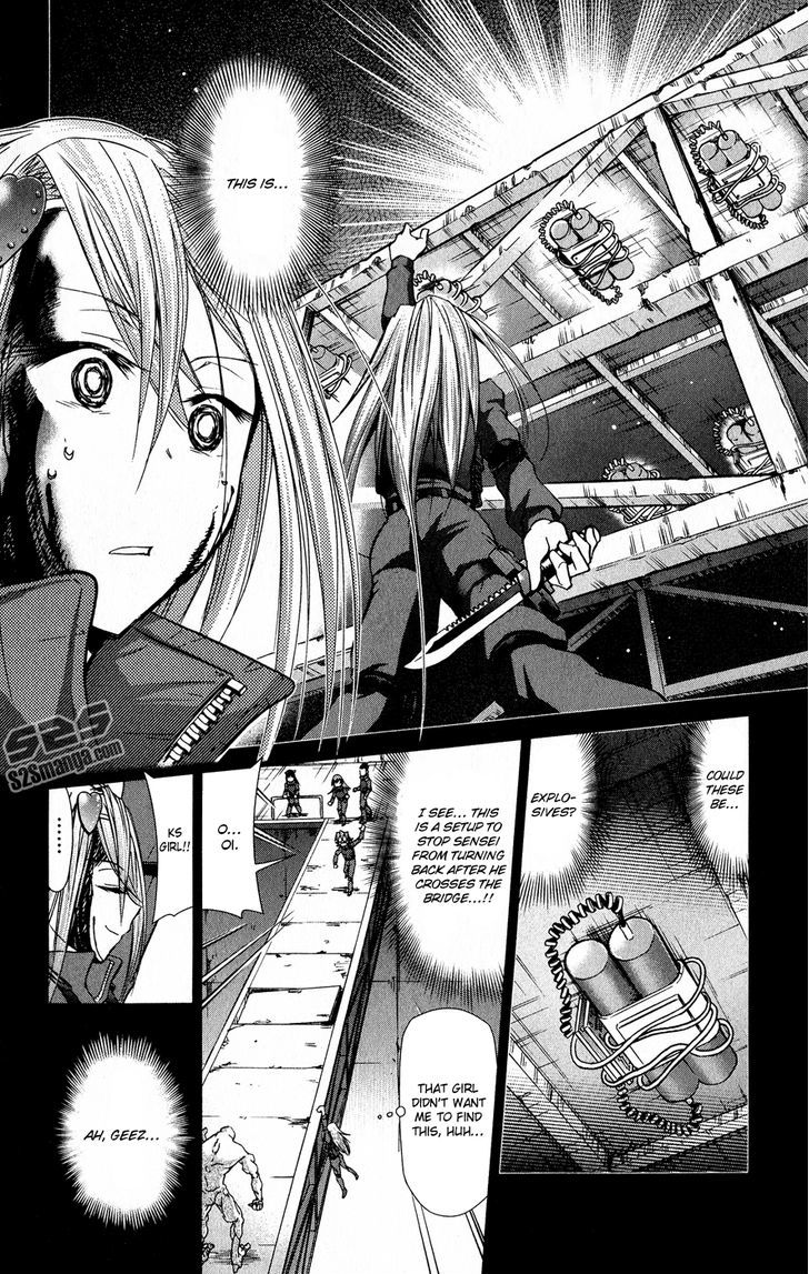 Page 15 of Chapter 140