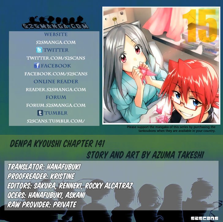 Page 1 of Chapter 141