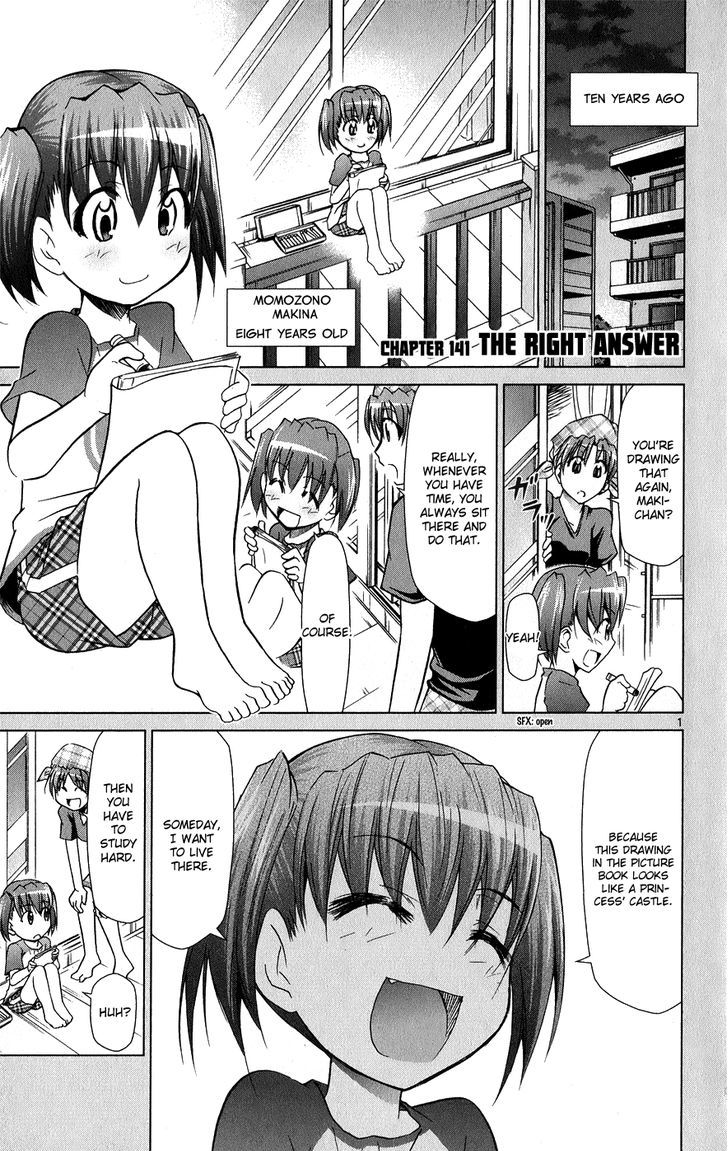 Page 2 of Chapter 141