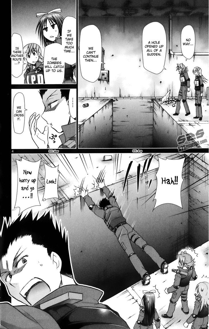 Page 5 of Chapter 141