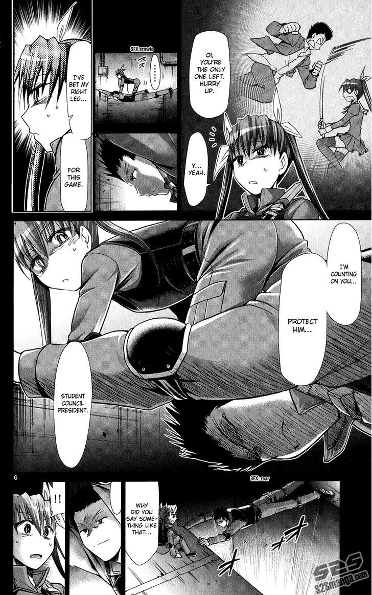 Page 7 of Chapter 141
