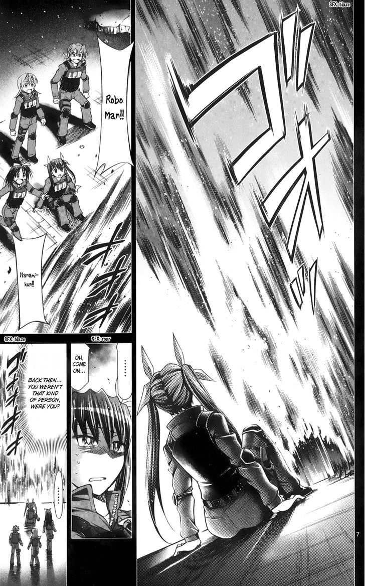 Page 8 of Chapter 141