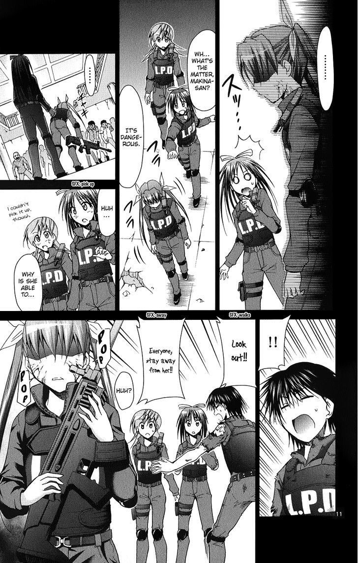 Page 12 of Chapter 141
