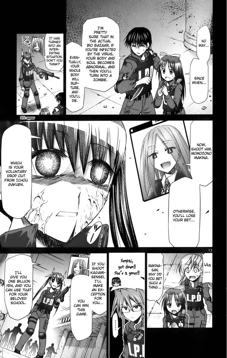 Page 14 of Chapter 141
