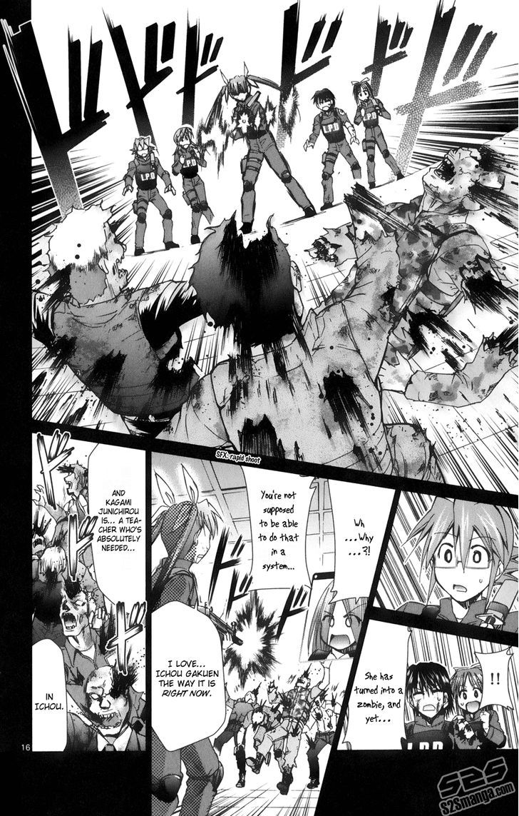 Page 17 of Chapter 141