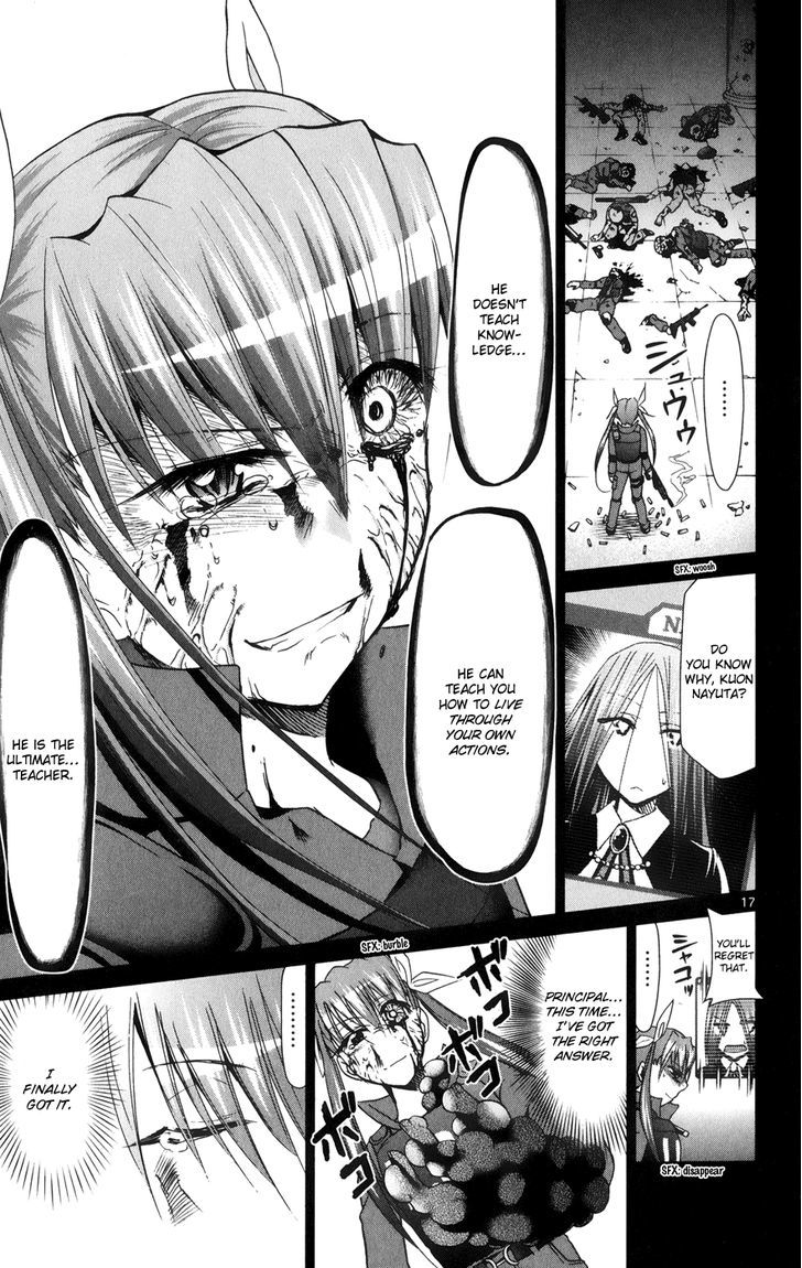 Page 18 of Chapter 141