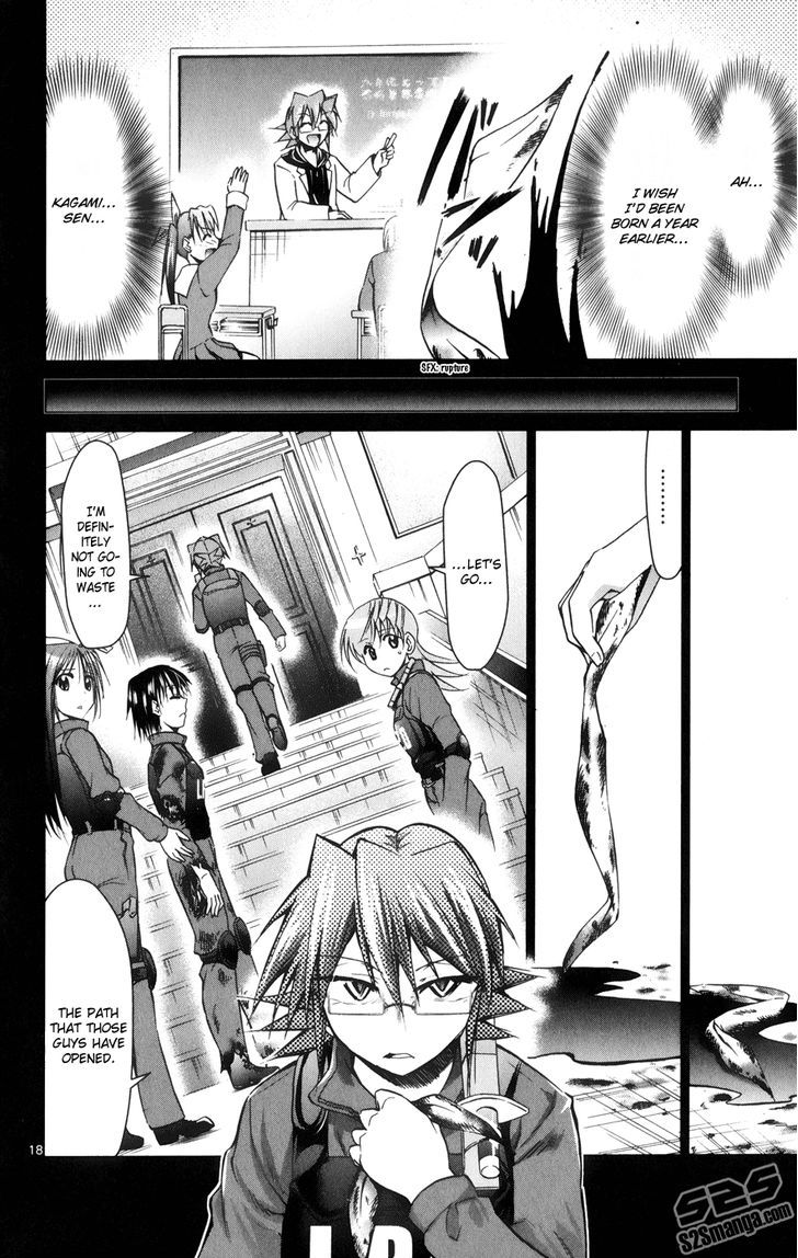 Page 19 of Chapter 141