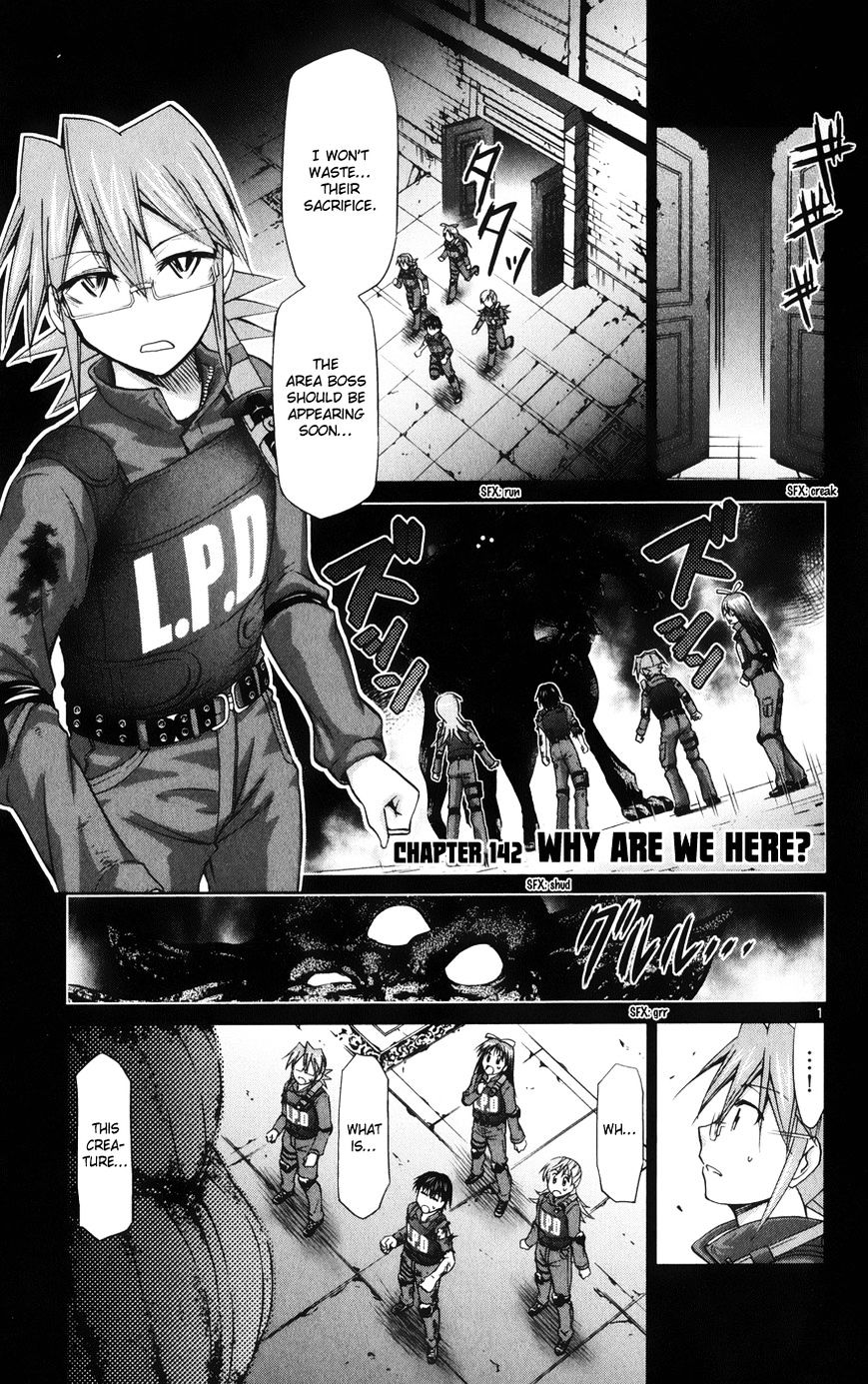 Page 2 of Chapter 142