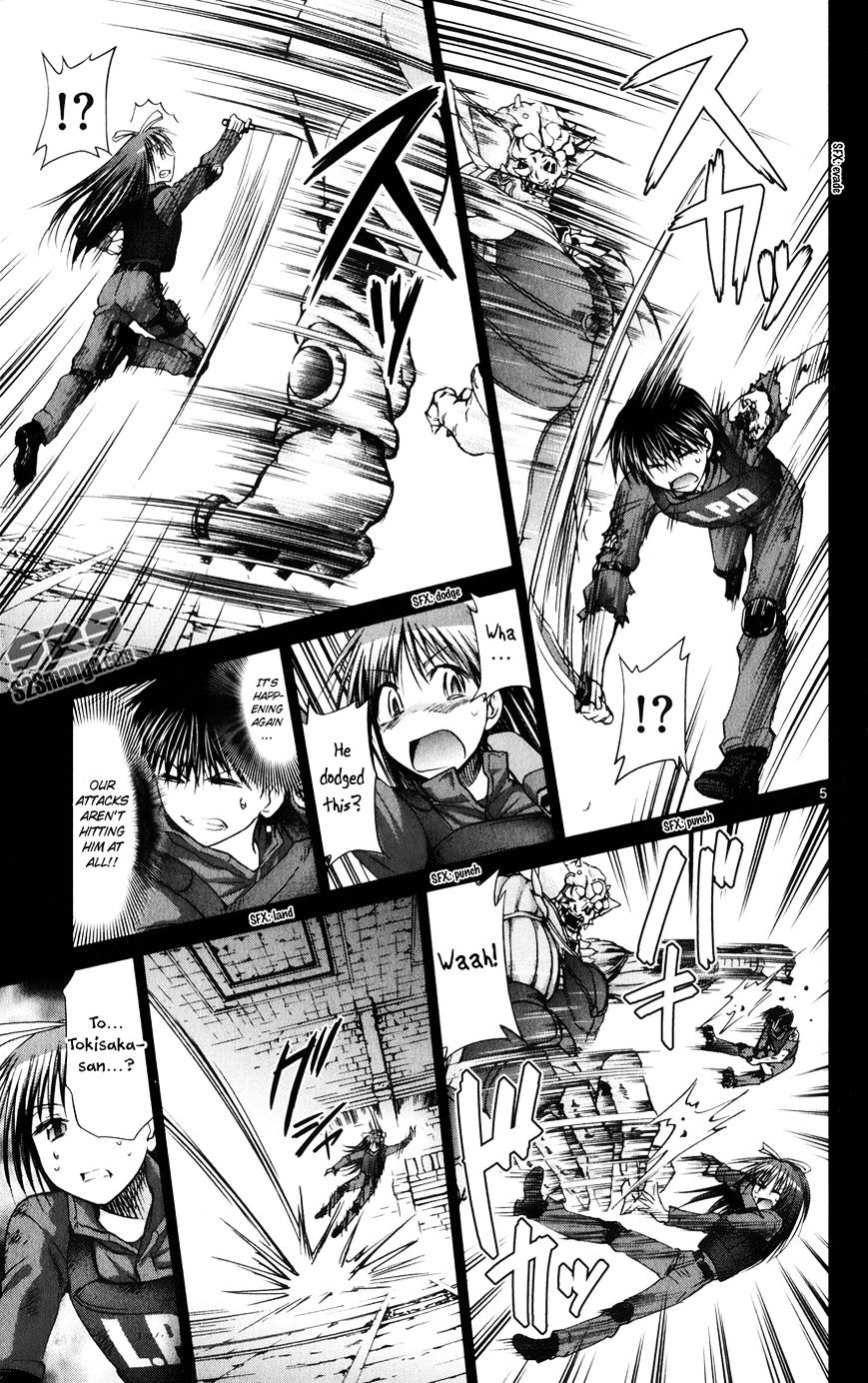 Page 5 of Chapter 142