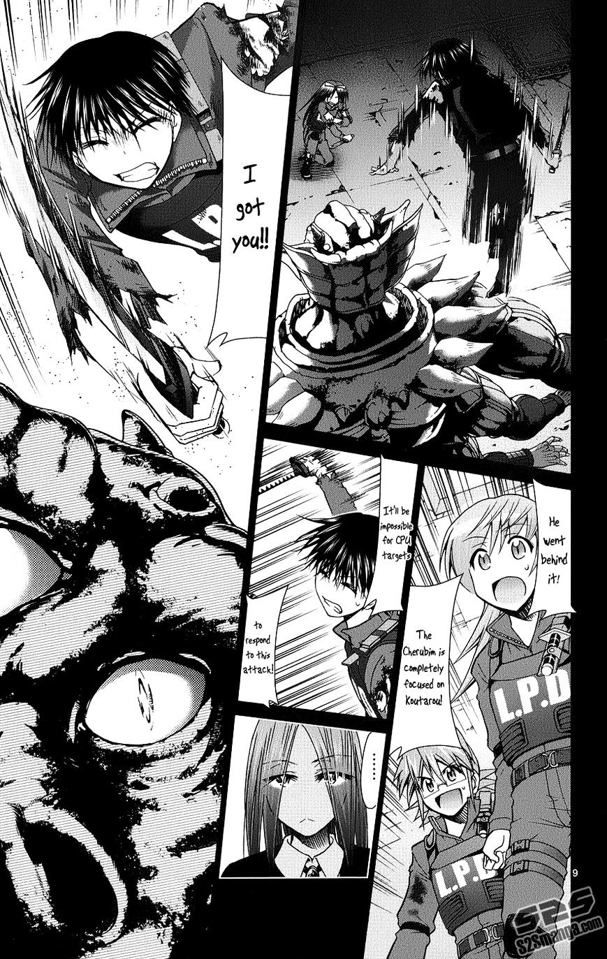 Page 9 of Chapter 142