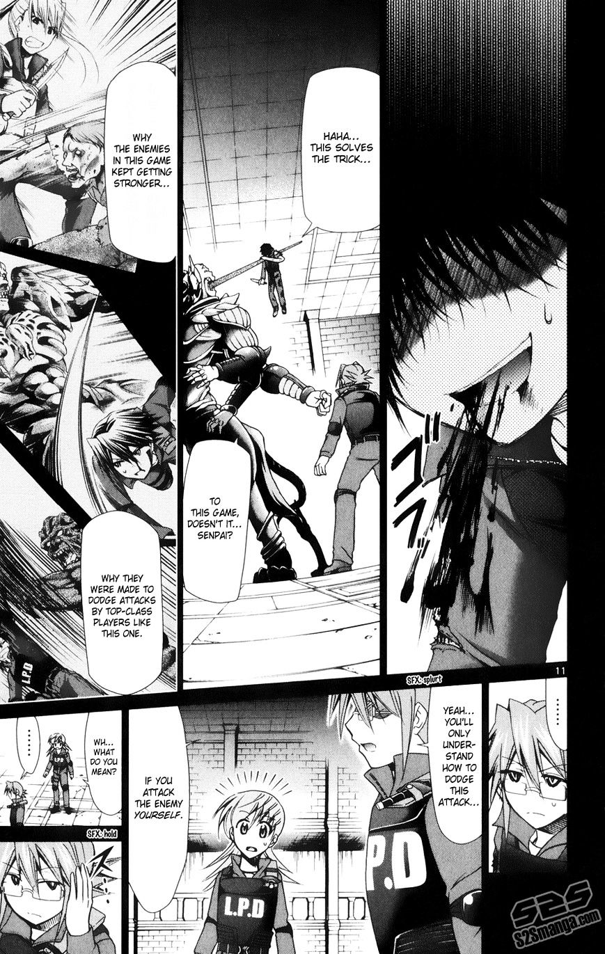 Page 11 of Chapter 142