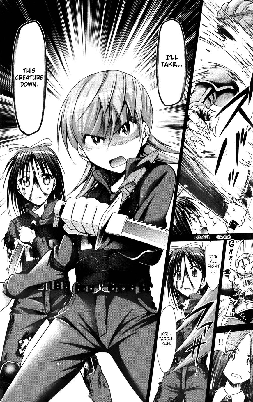 Page 18 of Chapter 142