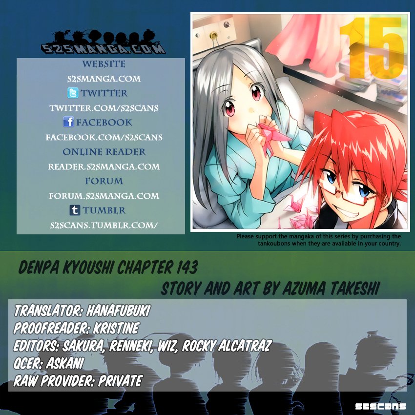 Page 1 of Chapter 143