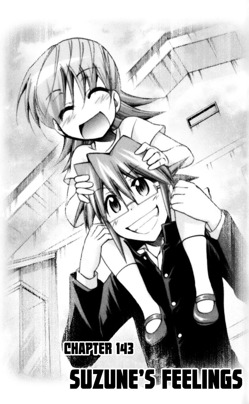 Page 2 of Chapter 143