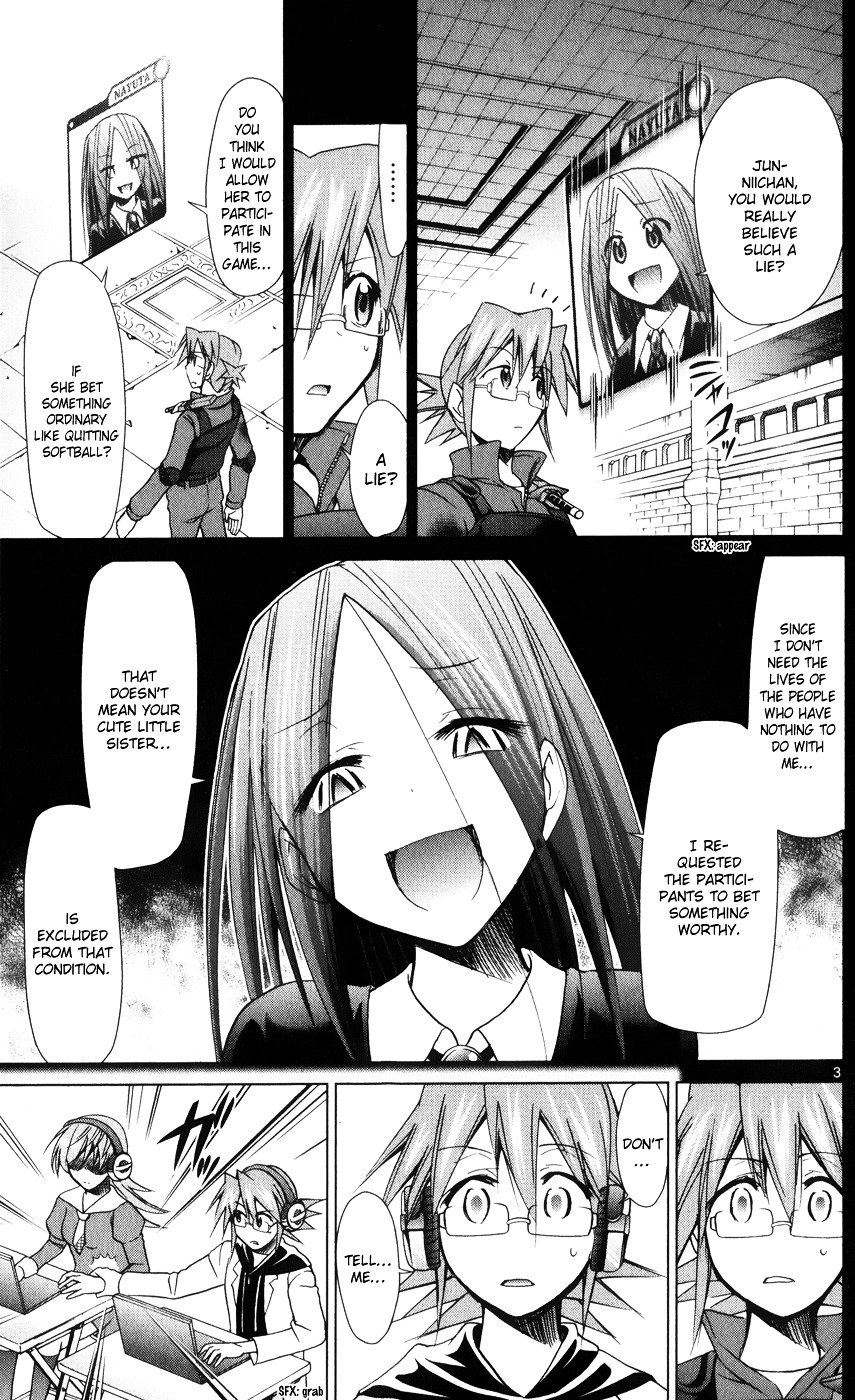 Page 4 of Chapter 143